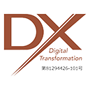 DX