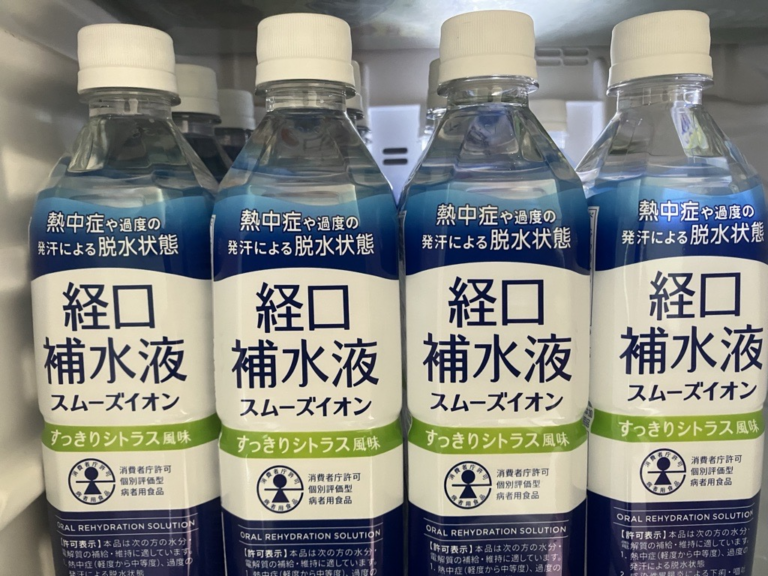 ☀️梅雨明け後の猛暑に注意！暑熱順化と熱中症対策を始めましょう！！